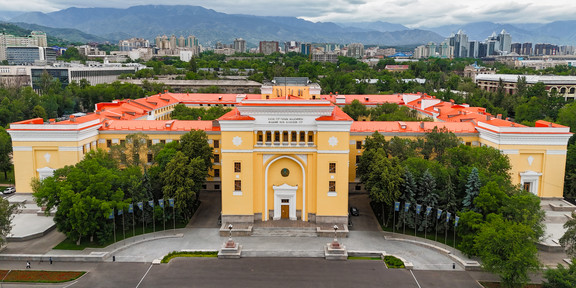 Almaty, Nationale Akademie der Wissenschaften der Republik Kasachstan