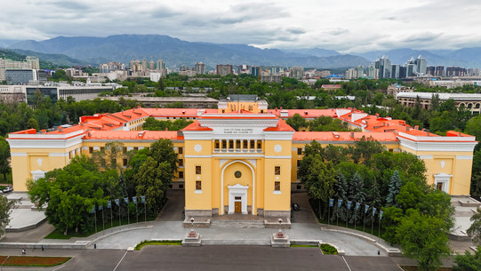 Almaty, Nationale Akademie der Wissenschaften der Republik Kasachstan