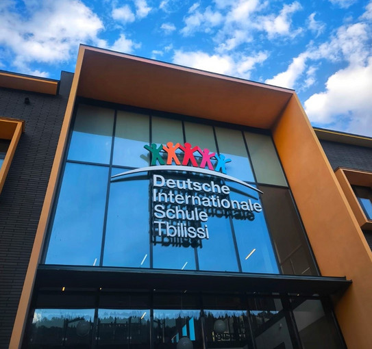 Deutsche Internationale Schule Tbilissi