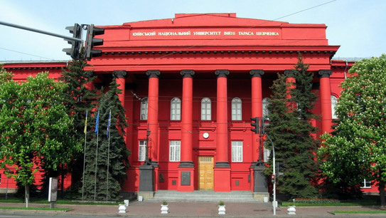 Rotes Gebäude der Universität Taras Shevtschenko